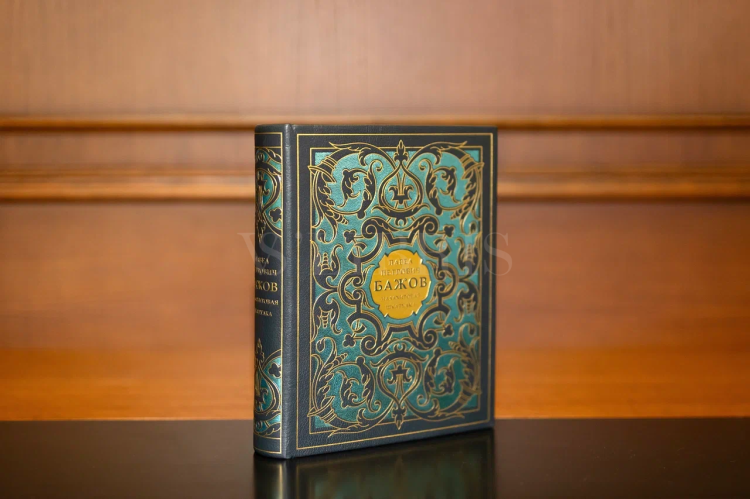 Малахитовая шкатулка